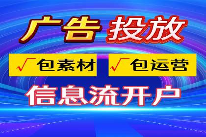 百度推广策略优化：提升广告点击率的实战技巧